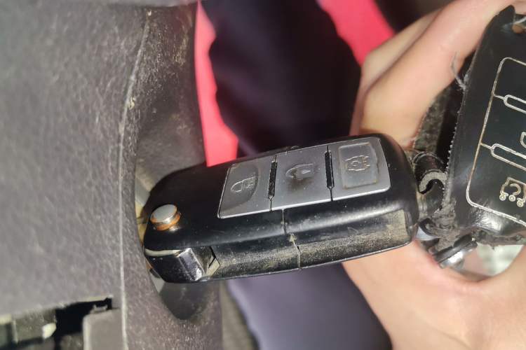 Used BAIC Weiwang M20 2014 1.5L Comfort Version BJ415B Vehicle Key