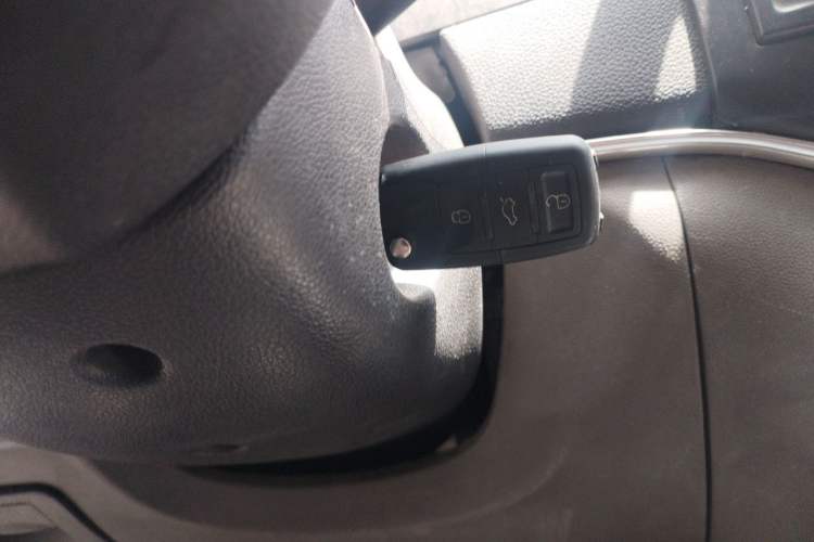 Used BAIC Weiwang M20 2014 1.5L practical type BJ415A Vehicle Key