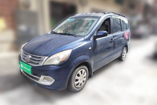 Used BAIC Weiwang M20 2014 1.5L practical type BJ415A