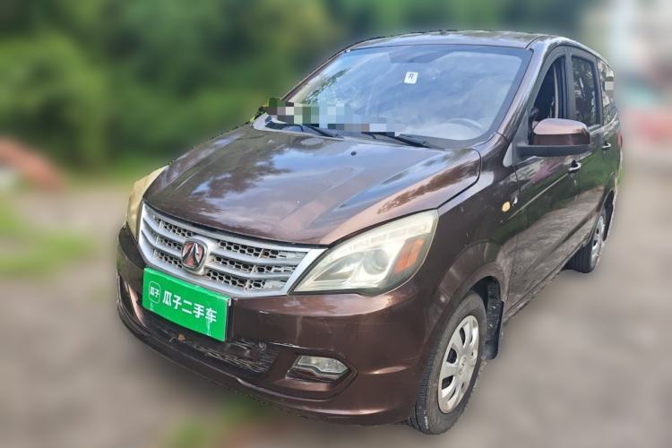 Used BAIC Weiwang M20 2014 1.5L practical type BJ415A Guazi used car, China used car export, Used car for sale, Used  cars, Cheapest cars for sale