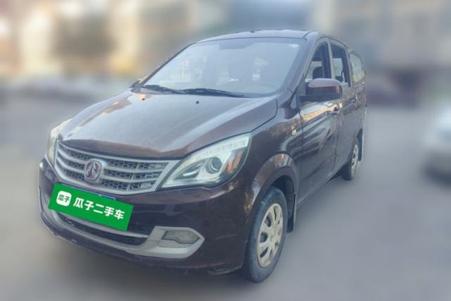 Used BAIC Weiwang M20 2014 1.5L practical type BJ415A