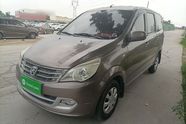 Used BAIC Weiwang M20 2014 1.5L Basic Version DAM15DL