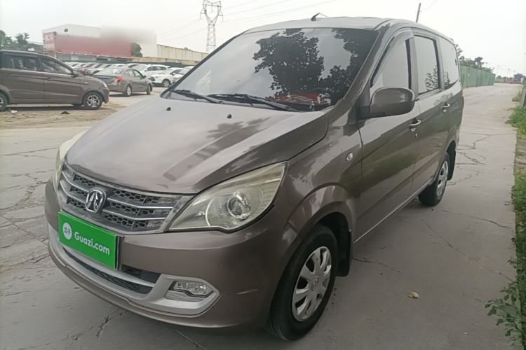 Used BAIC Weiwang M20 2014 1.5L Basic Version DAM15DL Guazi used car, China used car export, Used car for sale, Used  cars, Cheapest cars for sale