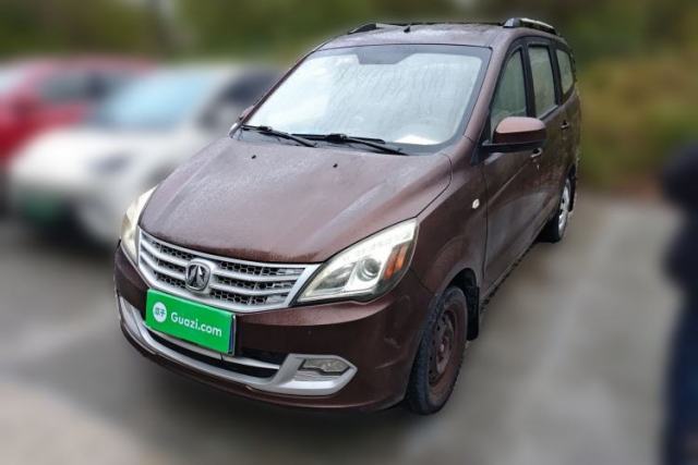 Used BAIC Weiwang M20 2014 1.5L practical type BJ415A