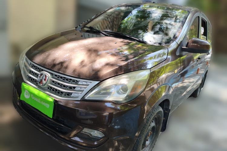 Used BAIC Weiwang M20 2014 1.5L practical type BJ415A Guazi used car, China used car export, Used car for sale, Used cars, Cheapest cars for sale