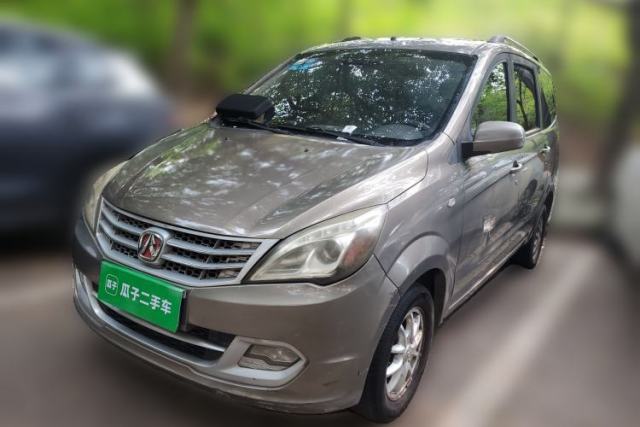 Used BAIC Weiwang M20 2014 1.5L Ultra-Luxury BJ415B