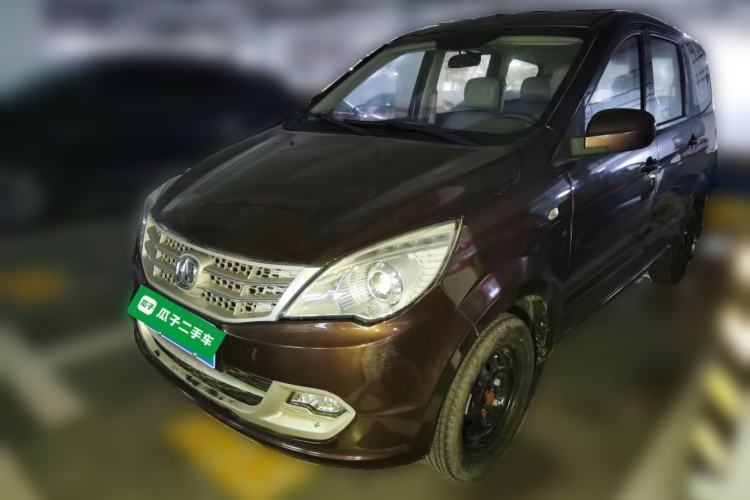 Used BAIC Weiwang M20 2014 1.5L Basic Version DAM15DL Guazi used car, China used car export, Used car for sale, Used cars, Cheapest cars for sale
