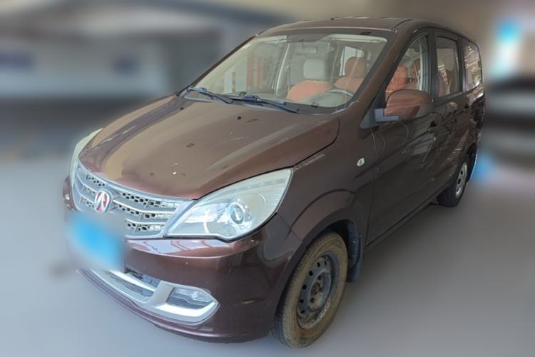 Used BAIC Weiwang M20 2014 1.5L Basic Version DAM15DL Guazi used car, China used car export, Used car for sale, Used cars, Cheapest cars for sale