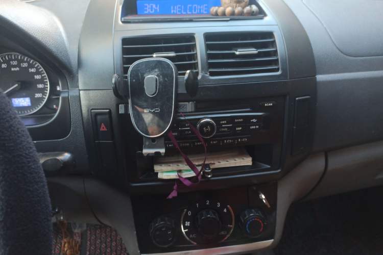 Used BAIC Weiwang M20 2014 1.5L Basic Version DAM15DL Audio And AC Panel