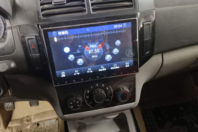 Used BAIC Weiwang M20 2014 1.5L practical type BJ415A Audio And AC Panel