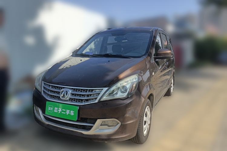 Used BAIC Weiwang M20 2014 1.5L practical type BJ415A Guazi used car, China used car export, Used car for sale, Used  cars, Cheapest cars for sale