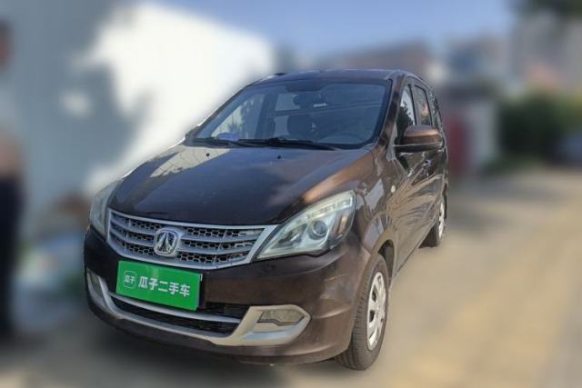 Used BAIC Weiwang M20 2014 1.5L practical type BJ415A