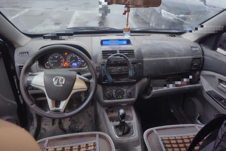 Used BAIC Weiwang M20 2014 1.5L practical type BJ415A Center Console