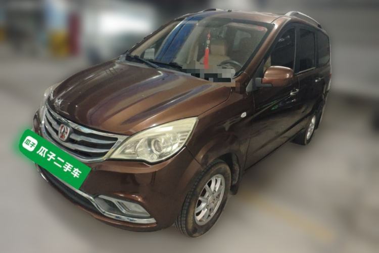 Used BAIC Weiwang M20 2014 1.5L Luxury DAM15DL Guazi used car, China used car export, Used car for sale, Used  cars, Cheapest cars for sale