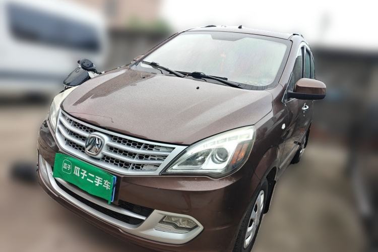 BAIC Weiwang M20 2014 1.5L practical type BJ415A usata Guazi used car, China used car export, Used car for sale, Used cars, Cheapest cars for sale