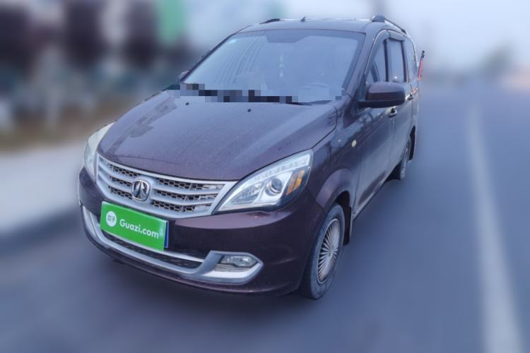 Used BAIC Weiwang M20 2014 1.5L practical type BJ415A Front Left 45 Deg