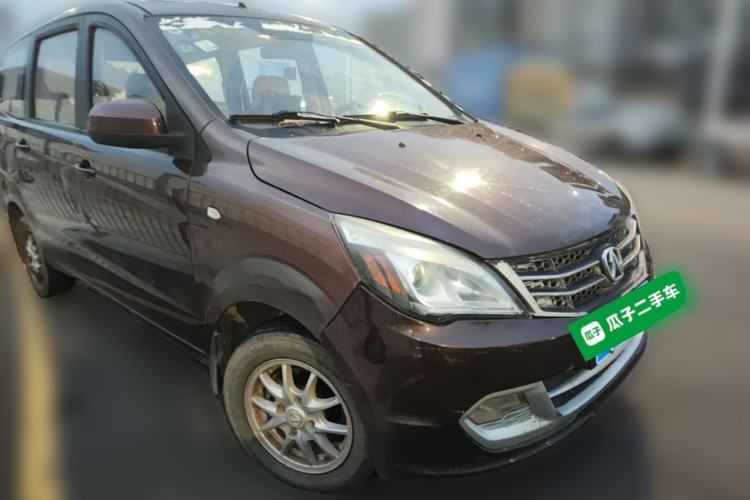 Used BAIC Weiwang M20 2014 1.5L practical type BJ415A Front Right 45 Deg