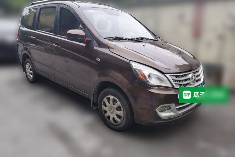 Used BAIC Weiwang M20 2014 1.5L Basic Version BJ415B Front Right 45 Deg