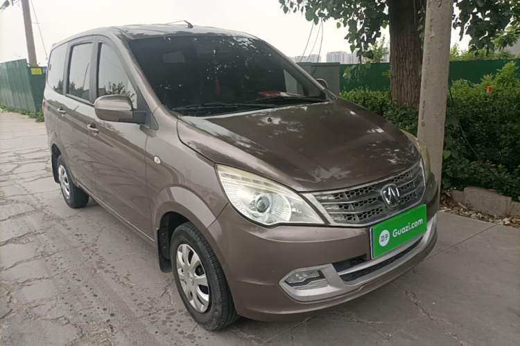 Used BAIC Weiwang M20 2014 1.5L Basic Version DAM15DL Front Right 45 Deg