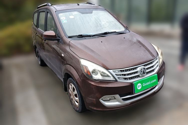 Used BAIC Weiwang M20 2014 1.5L practical type BJ415A Front Right 45 Deg