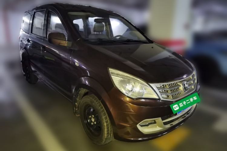 Used BAIC Weiwang M20 2014 1.5L Basic Version DAM15DL Front Right 45 Deg
