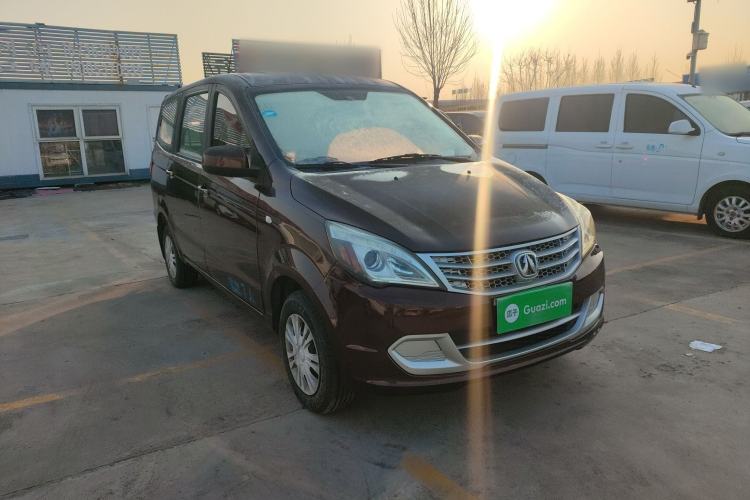 Used BAIC Weiwang M20 2014 1.5L Comfort Version BJ415B Front Right 45 Deg