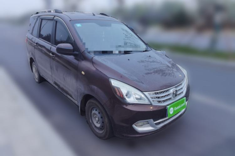 Used BAIC Weiwang M20 2014 1.5L practical type BJ415A Front Right 45 Deg