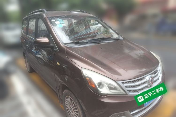 Used BAIC Weiwang M20 2014 1.5L practical type BJ415A Front Right 45 Deg