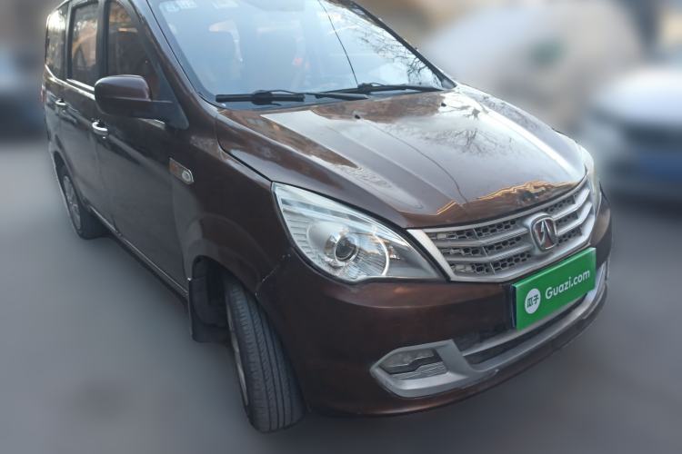Used BAIC Weiwang M20 2014 1.5L Basic Version DAM15DL Front Right 45 Deg