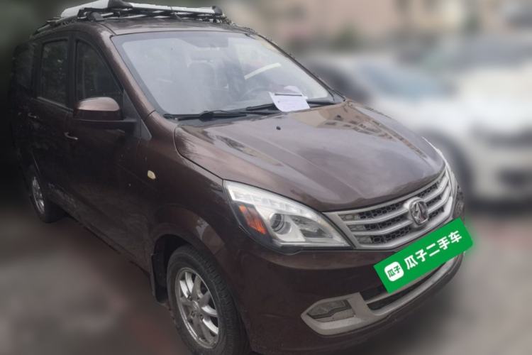 Used BAIC Weiwang M20 2014 1.5L practical type BJ415A Front Right 45 Deg
