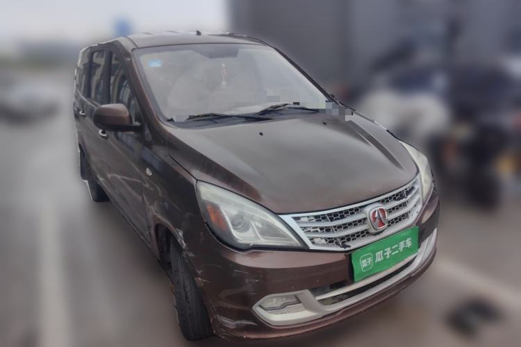 Used BAIC Weiwang M20 2014 1.5L practical type BJ415A Front Right 45 Deg