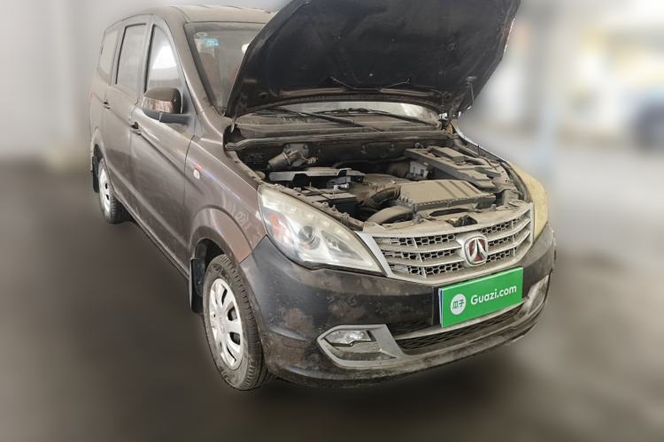 Used BAIC Weiwang M20 2014 1.5L practical type BJ415A Front Right 45 Deg