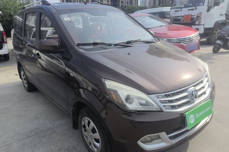Used BAIC Weiwang M20 2014 1.5L practical type BJ415A Front Right 45 Deg