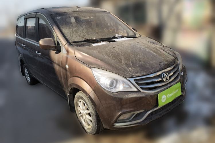 Used BAIC Weiwang M20 2014 1.5L Basic Version DAM15DL Front Right 45 Deg