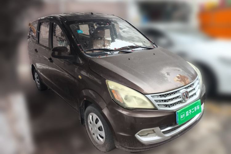Used BAIC Weiwang M20 2014 1.5L practical type BJ415A Front Right 45 Deg