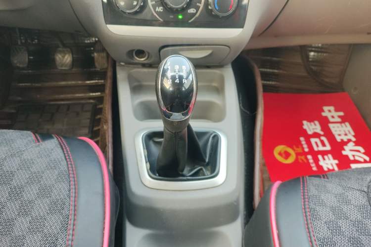 Used BAIC Weiwang M20 2014 1.5L Comfort Version BJ415B Gear Lever