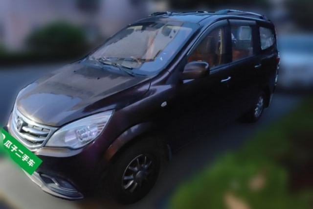 Used BAIC Weiwang M20 2014 1.5L Basic Version DAM15DL