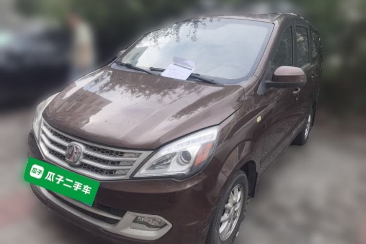 Used BAIC Weiwang M20 2014 1.5L practical type BJ415A Guazi used car, China used car export, Used car for sale, Used  cars, Cheapest cars for sale