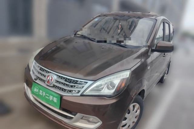 Used BAIC Weiwang M20 2014 1.5L practical type BJ415A
