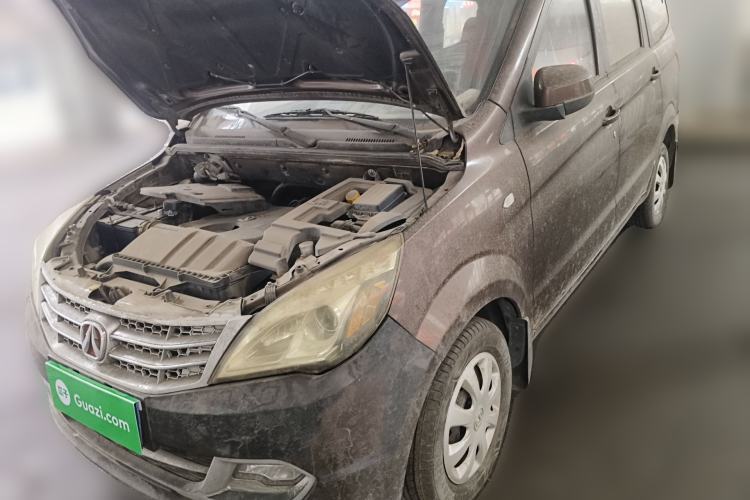 Used BAIC Weiwang M20 2014 1.5L practical type BJ415A Guazi used car, China used car export, Used car for sale, Used  cars, Cheapest cars for sale