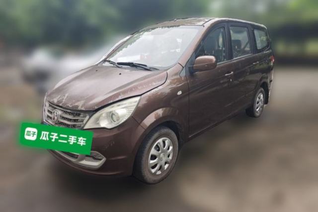 Used BAIC Weiwang M20 2014 1.5L Standard DAM15DL