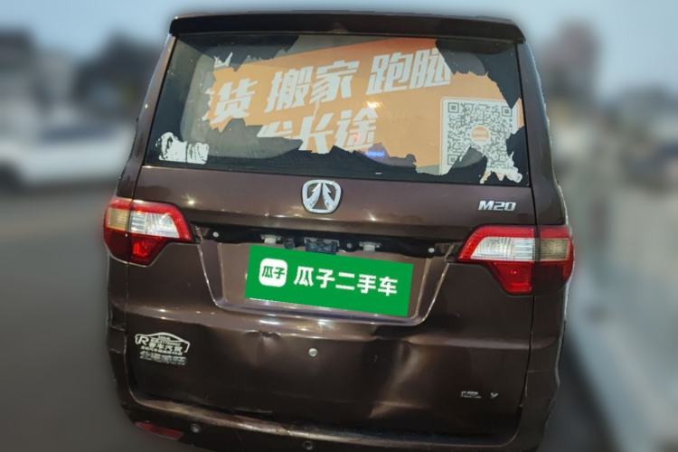 Used BAIC Weiwang M20 2014 1.5L practical type BJ415A Rear