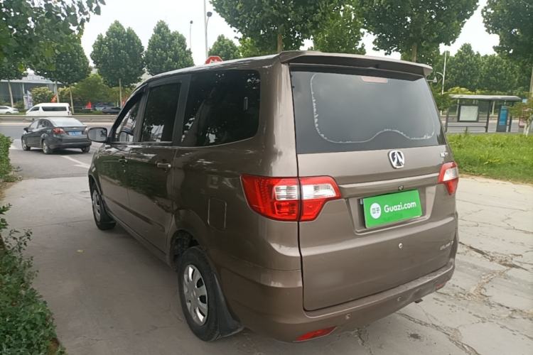Used BAIC Weiwang M20 2014 1.5L Basic Version DAM15DL Rear Left 45 Deg