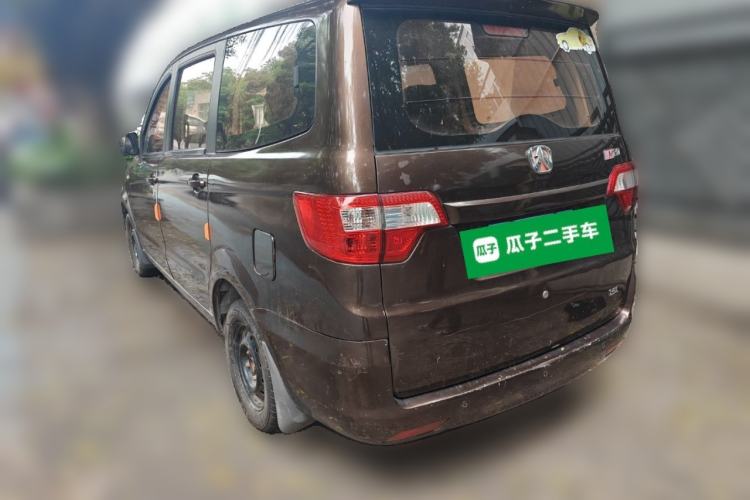 Used BAIC Weiwang M20 2014 1.5L practical type BJ415A Rear Left 45 Deg