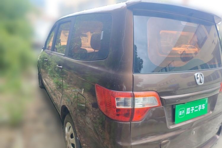 Used BAIC Weiwang M20 2014 1.5L practical type BJ415A Rear Left 45 Deg