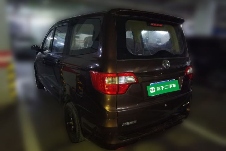 Used BAIC Weiwang M20 2014 1.5L Basic Version DAM15DL Rear Left 45 Deg