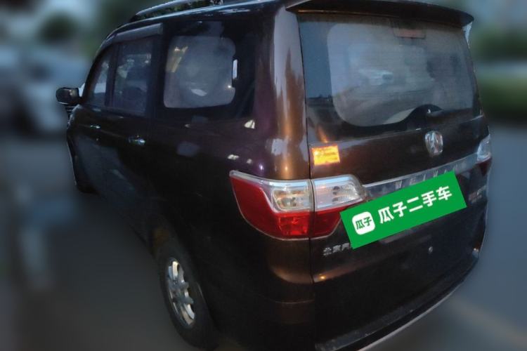 Used BAIC Weiwang M20 2014 1.5L Basic Version DAM15DL Rear Left 45 Deg