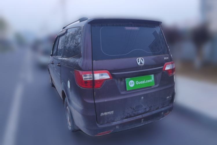 Used BAIC Weiwang M20 2014 1.5L practical type BJ415A Rear Left 45 Deg