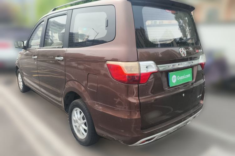 Used BAIC Weiwang M20 2014 1.5L Comfort version DAM15DL Rear Left 45 Deg