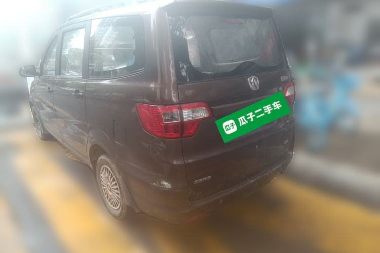 Used BAIC Weiwang M20 2014 1.5L practical type BJ415A Rear Left 45 Deg